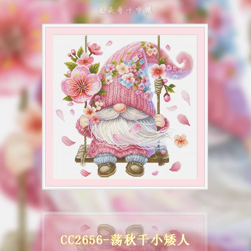 Cross Stitch Stamped Kits Beginners - 【CC2656 - Nain à bascule】Kit de