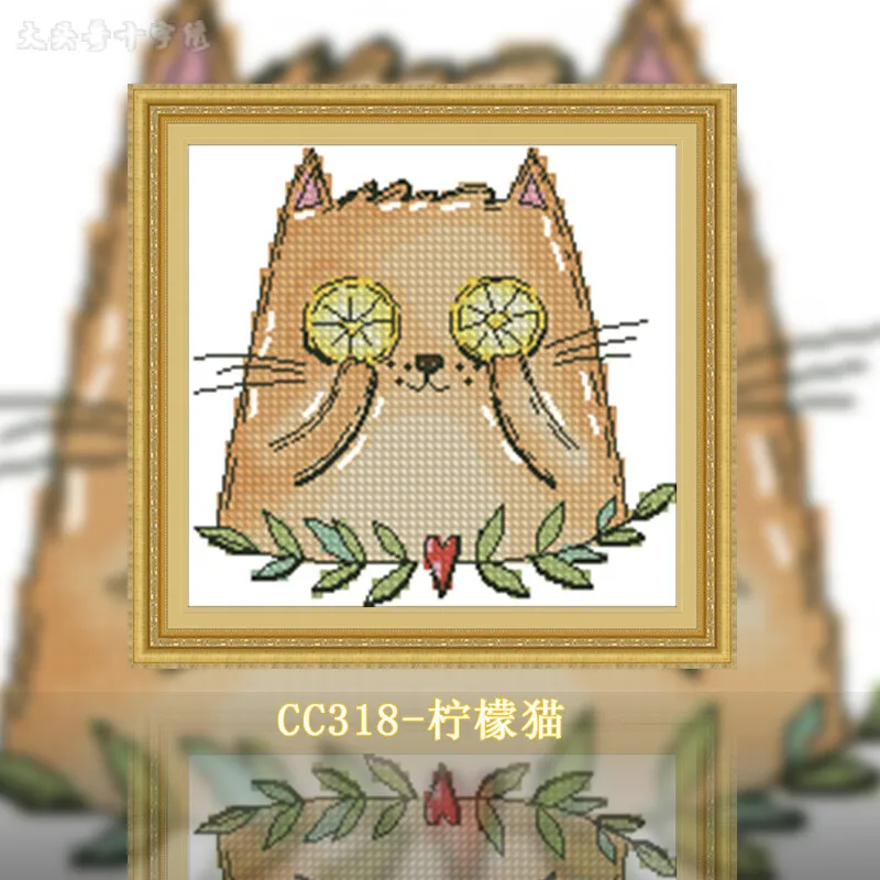 Cross Stitch Stamped Kits Beginners - [CC318-Chien Citron] | Kit de point