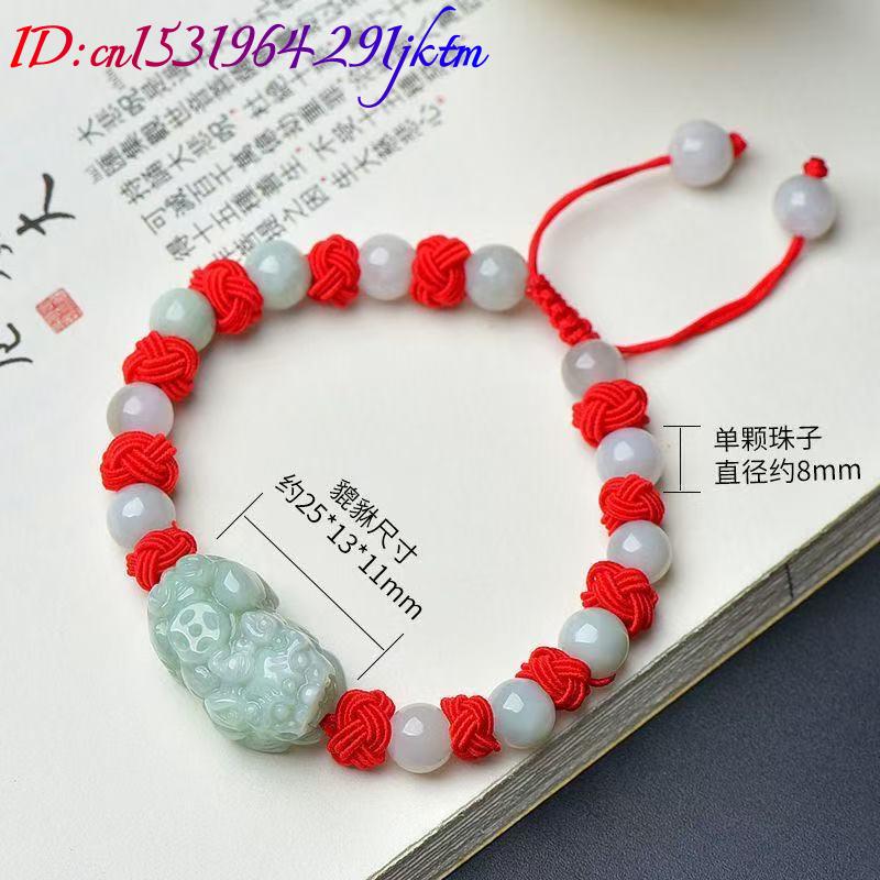 Bracelet Pixiu en jadéite birm - Beading avis et prix